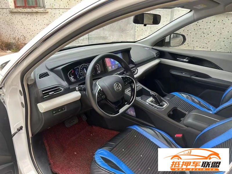  22年?yáng)|風(fēng)風(fēng)神水星轎車 