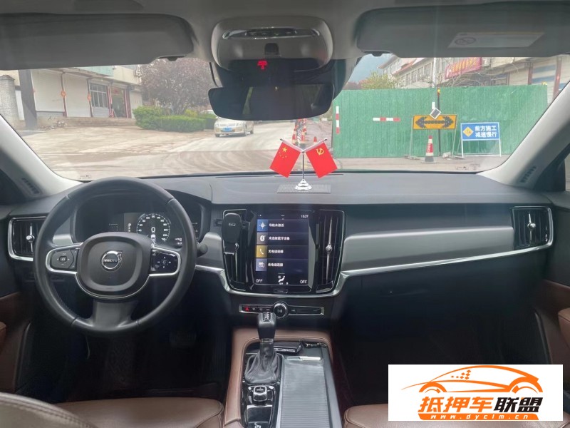  17年沃爾沃S90轎車 