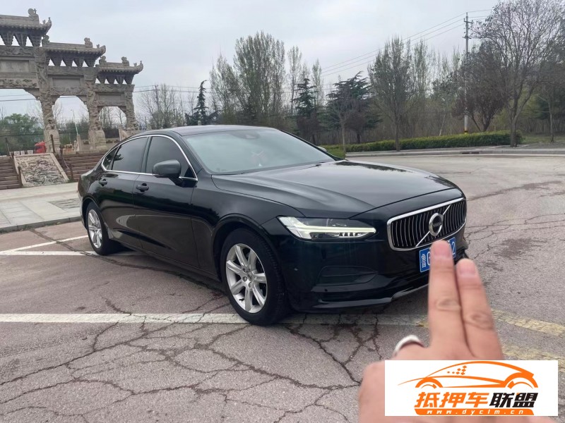  17年沃爾沃S90轎車 