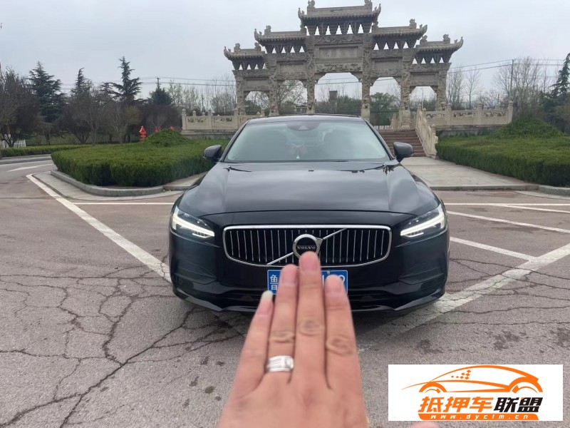  17年沃爾沃S90轎車 