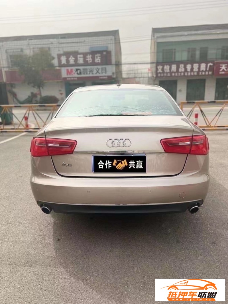  13年奧迪A6轎車 