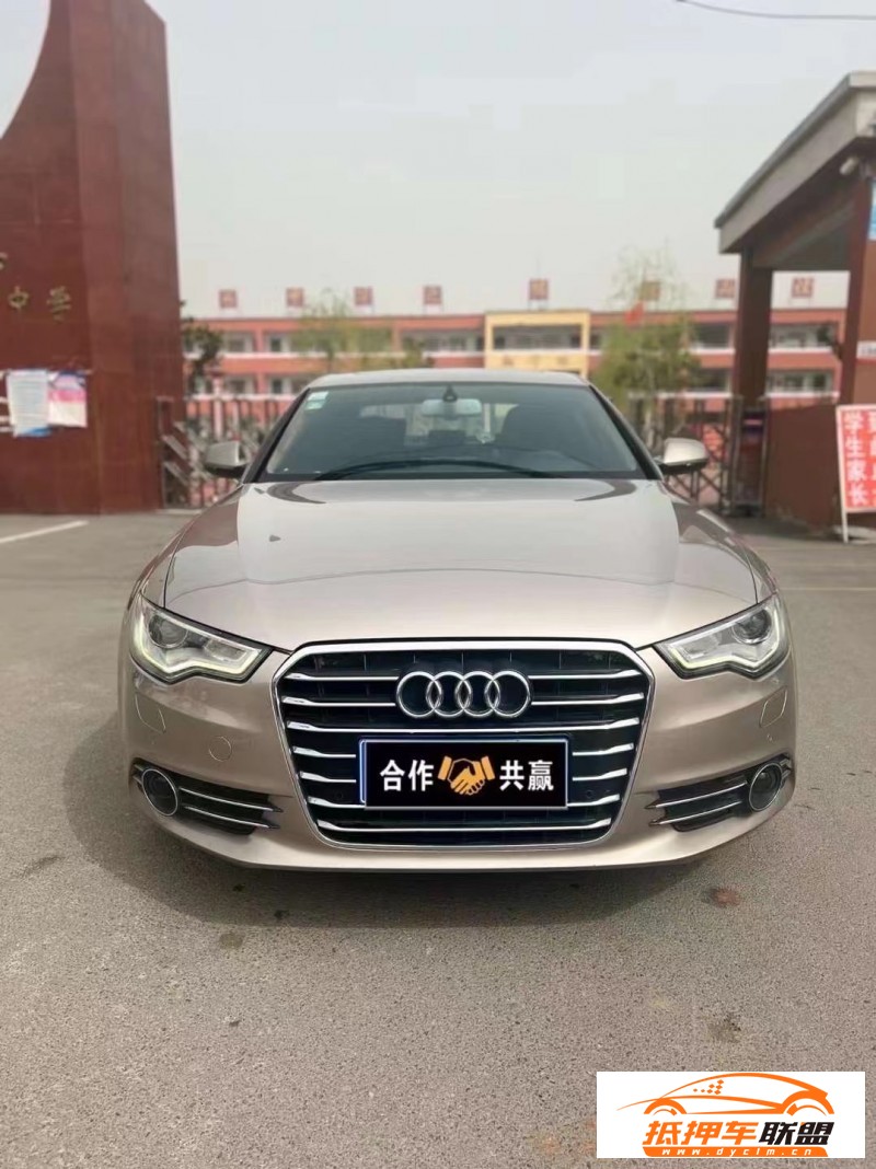  13年奧迪A6轎車 