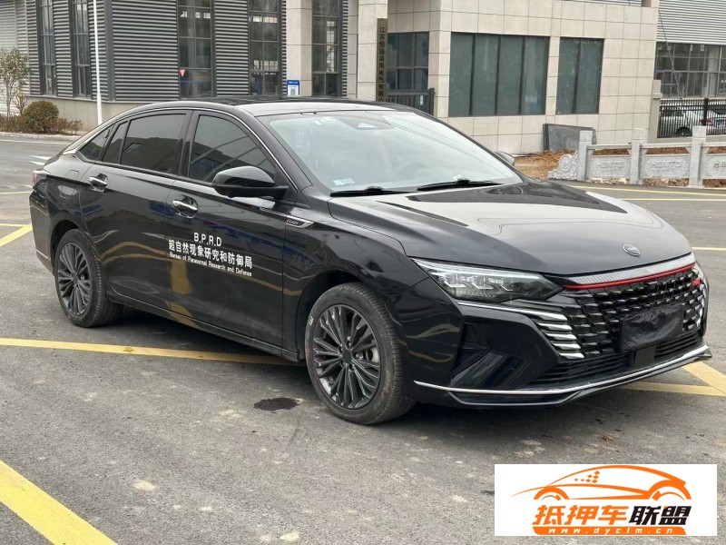  21年東風(fēng)風(fēng)神奕炫轎車 