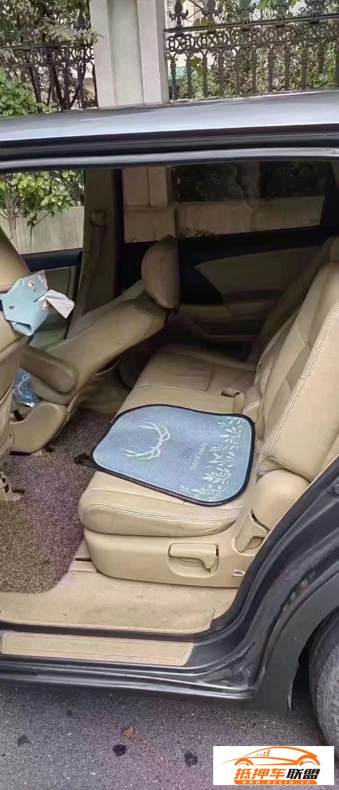  11年本田奧德賽轎車 