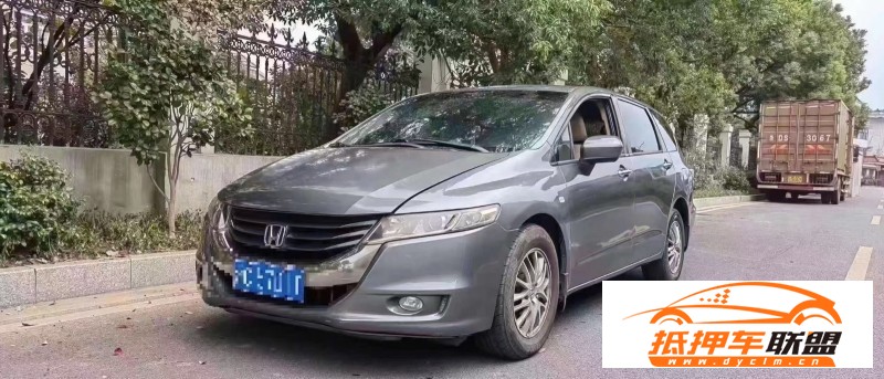  11年本田奧德賽轎車 