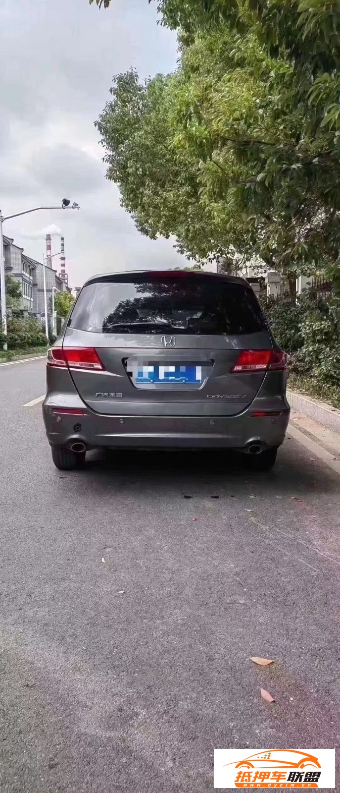  11年本田奧德賽轎車 
