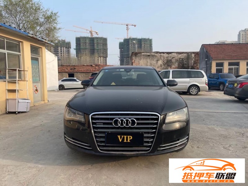 11年奧迪A8L轎車 