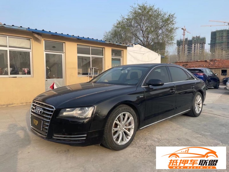  11年奧迪A8L轎車 