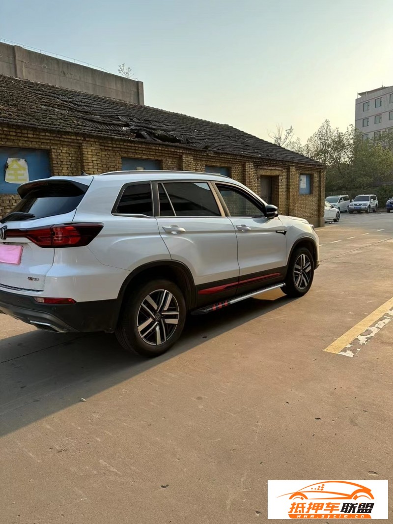  22年長(zhǎng)安CS75SUV 