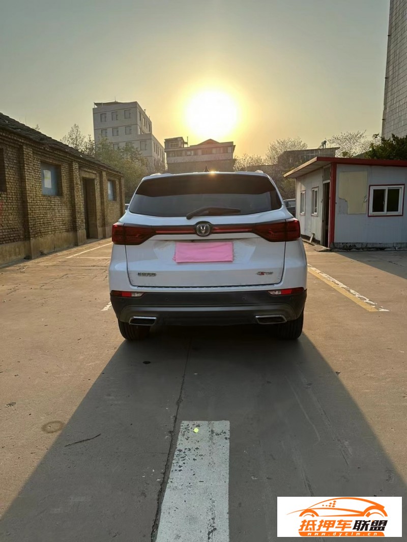  22年長(zhǎng)安CS75SUV 