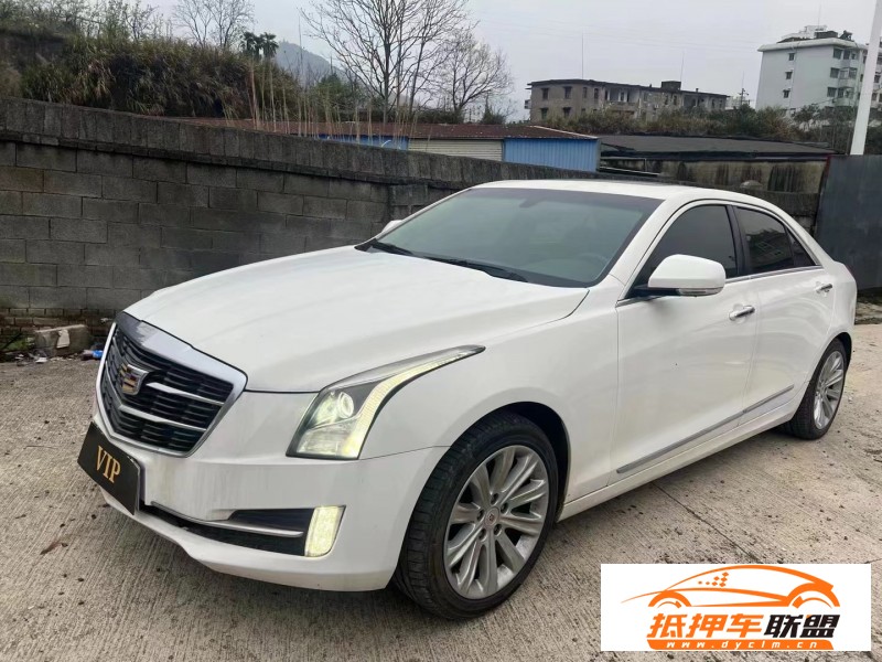  15年凱迪拉克ATS轎車 