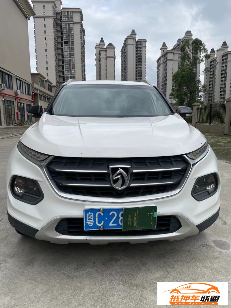  17年寶駿510轎車 