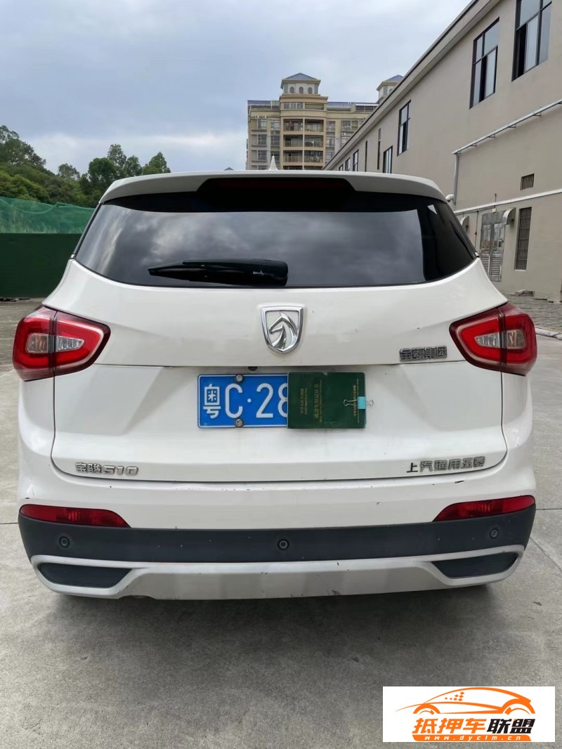  17年寶駿510轎車 