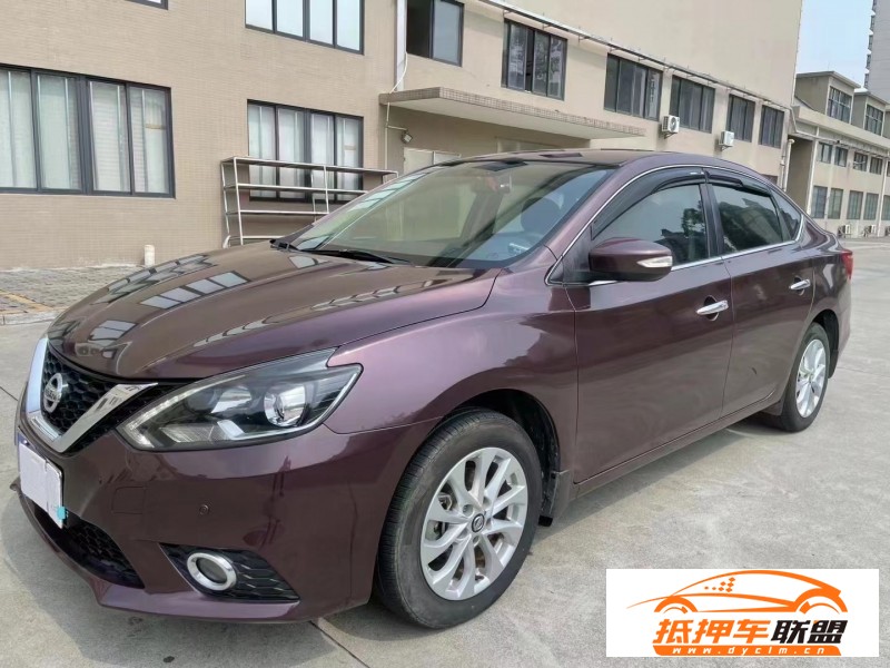  16年日產(chǎn)軒逸轎車 