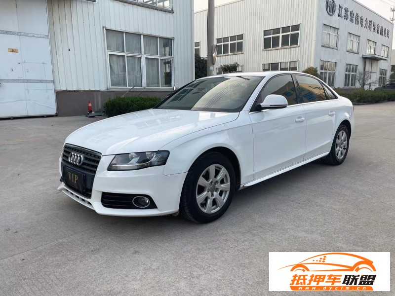  11年奧迪A4轎車 
