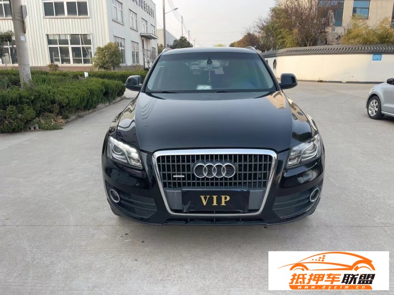  12年奧迪Q5轎車 