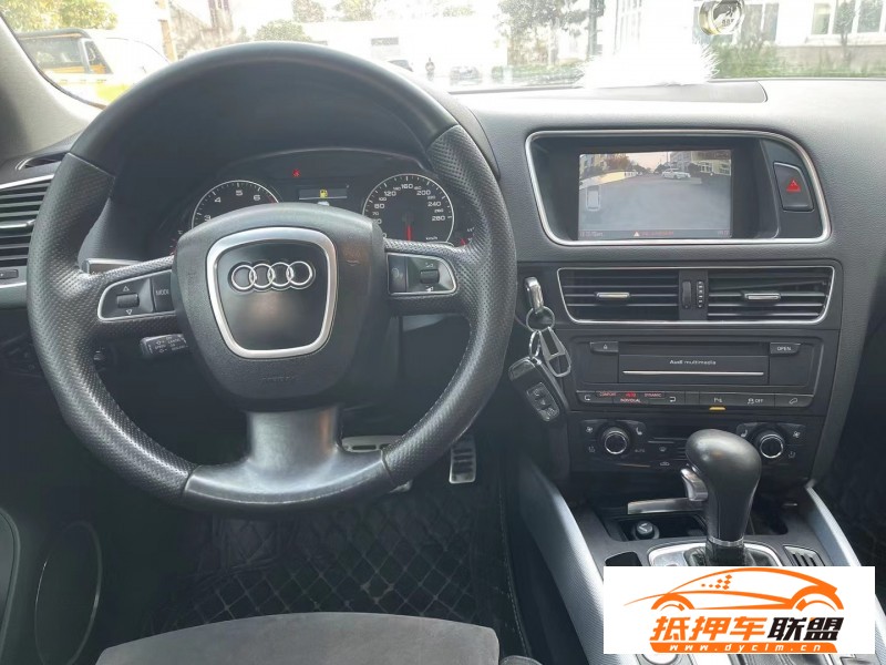  12年奧迪Q5轎車 