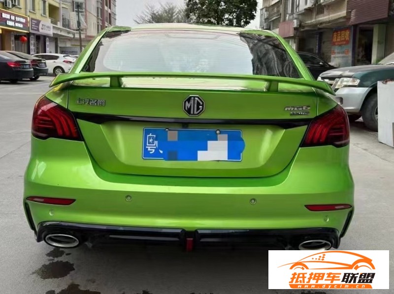  21年名爵GM6轎車 