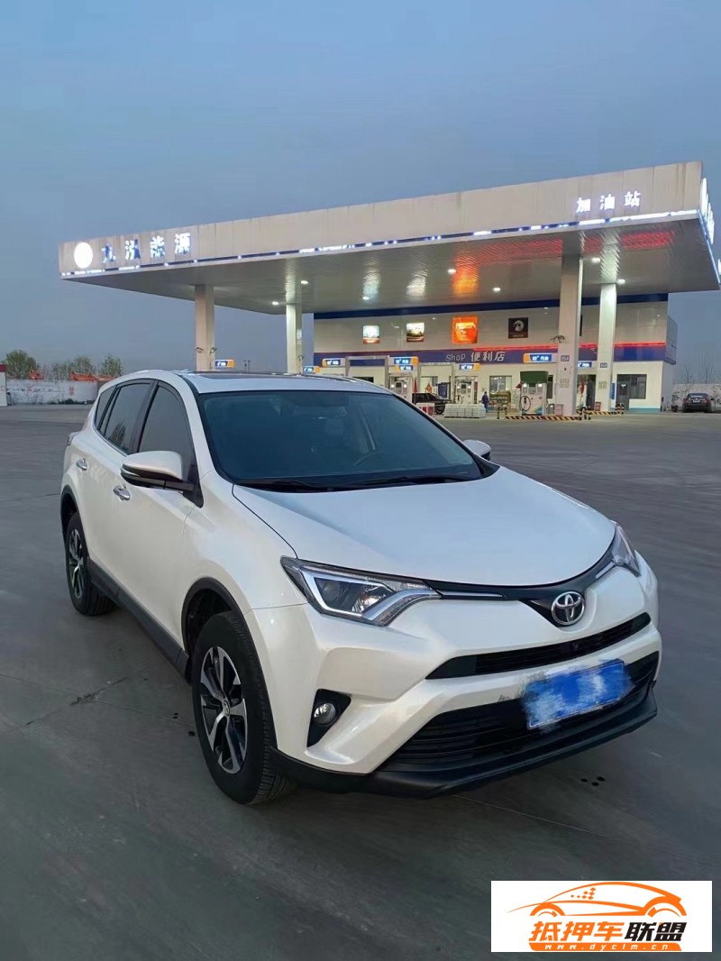  19年豐田RAV4轎車(chē) 