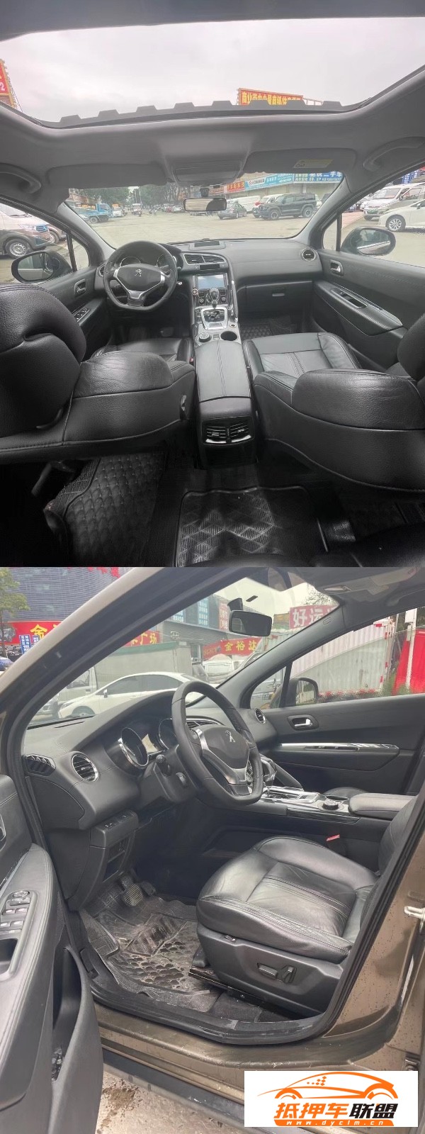  14年標(biāo)致3008轎車 