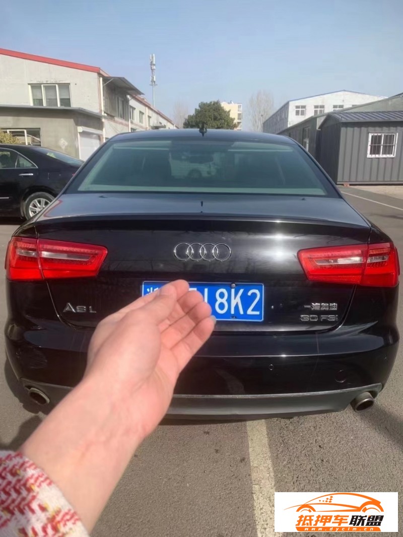  13年奧迪A6L轎車(chē) 