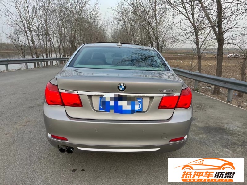  12年寶馬7系轎車 