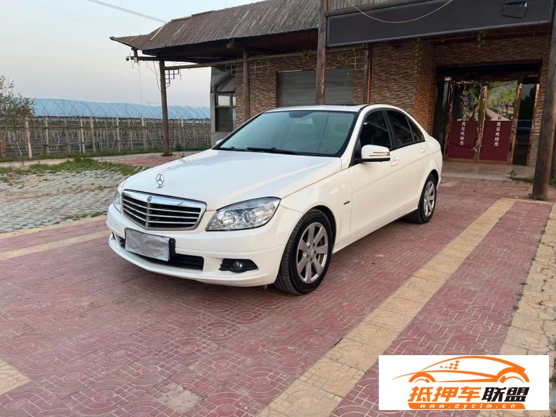  11年奔馳C轎車 