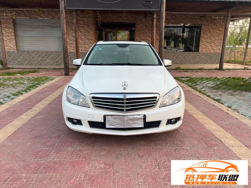  11年奔馳C轎車 