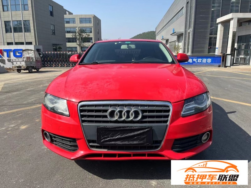  11年奧迪A4L轎車 