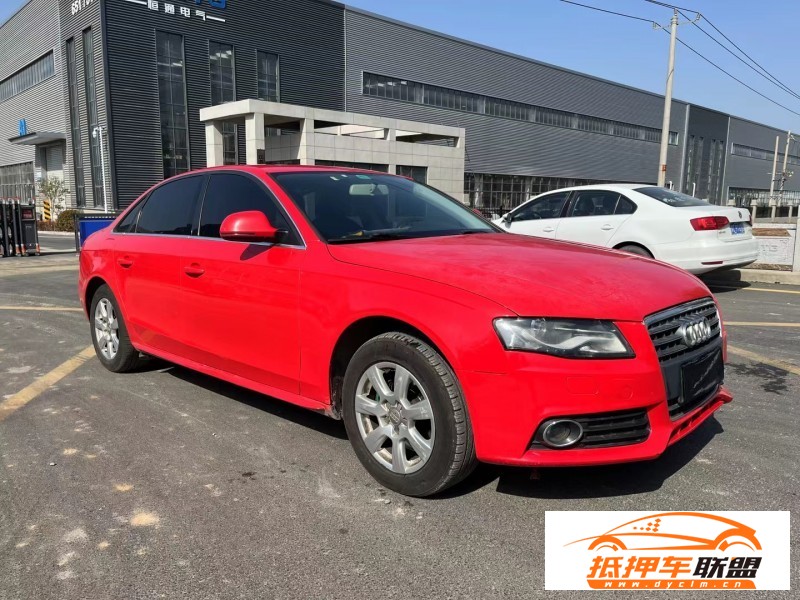  11年奧迪A4L轎車 