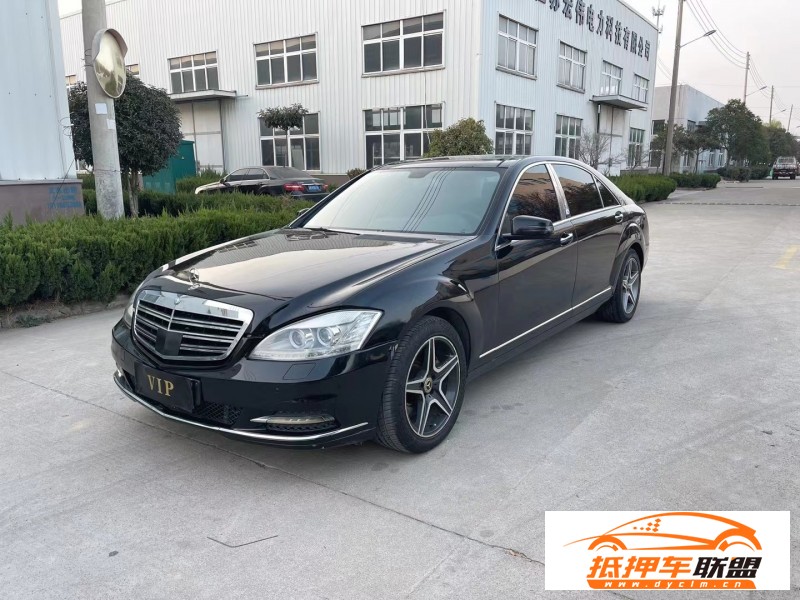  14年奔馳S轎車 