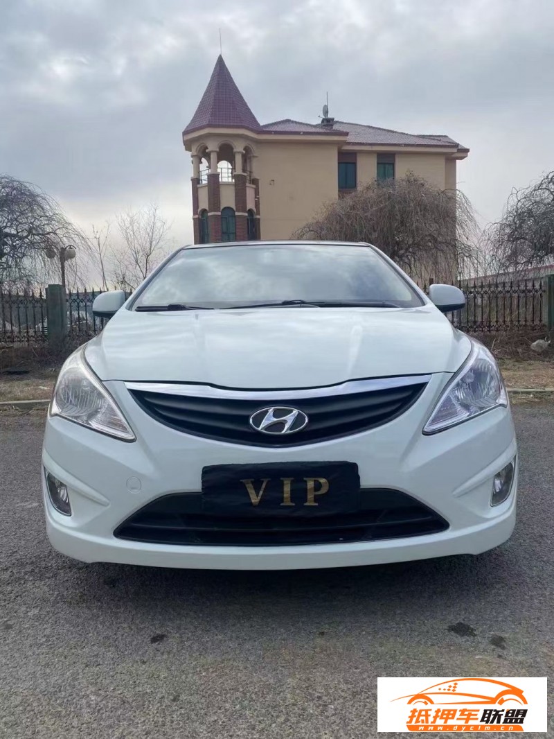  13年現(xiàn)代瑞納轎車(chē) 