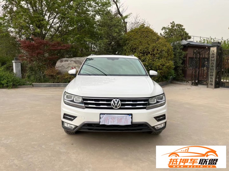  18年大眾途觀L轎車 