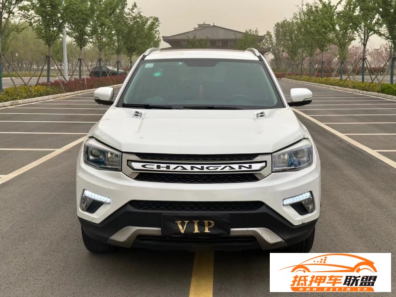  18年長安CS75轎車 