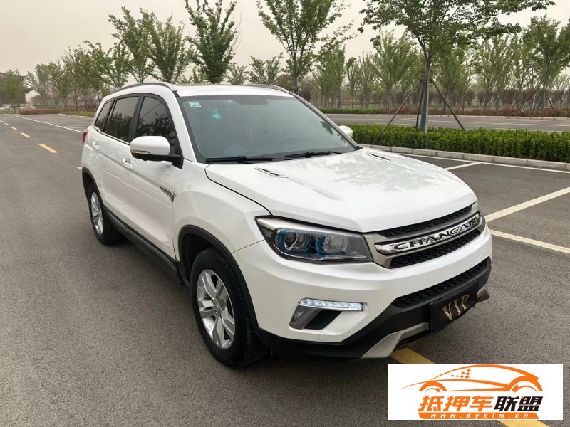  18年長安CS75轎車 