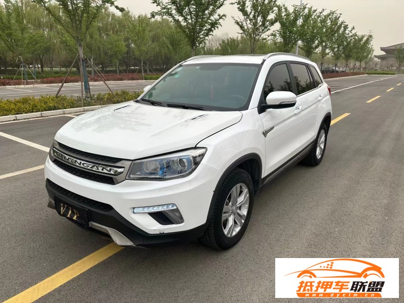  18年長安CS75轎車 