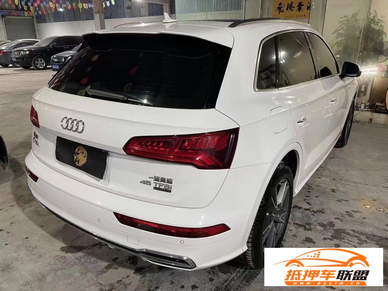  19年奧迪Q5轎車 