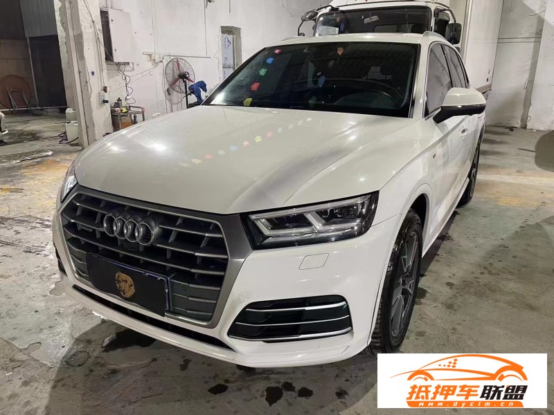  19年奧迪Q5轎車 