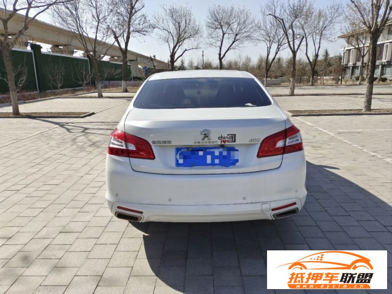  16年標(biāo)致408轎車 