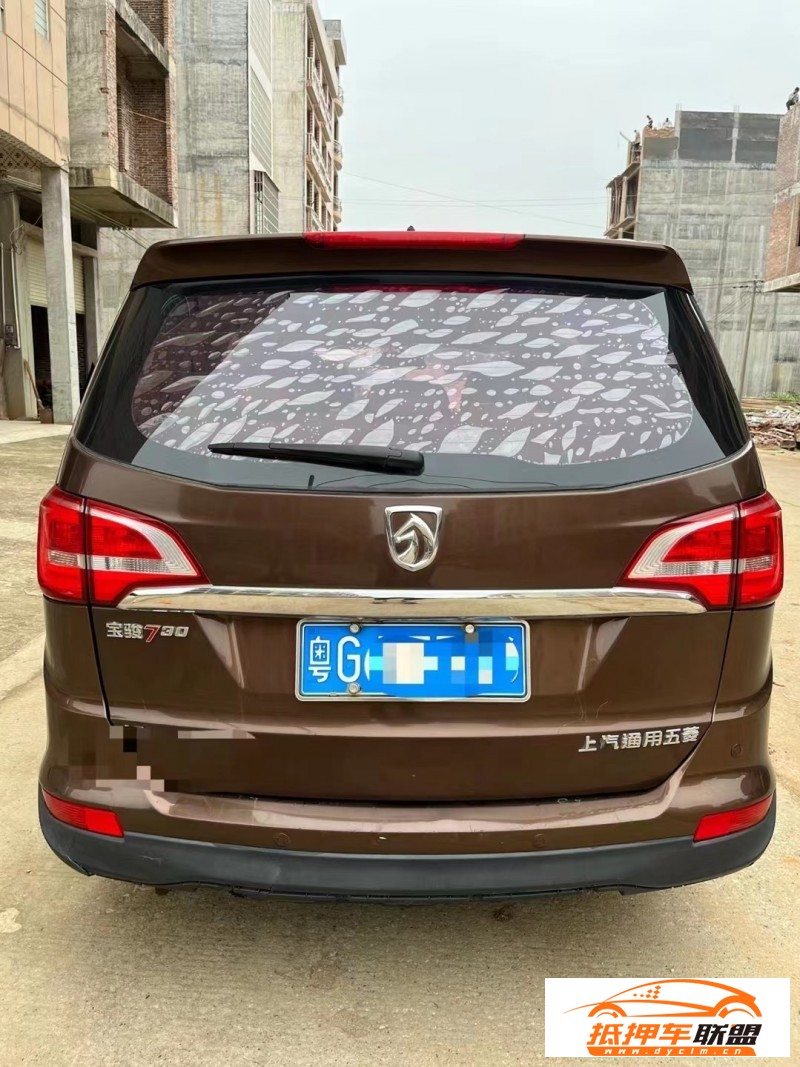  18年寶駿730MPV 