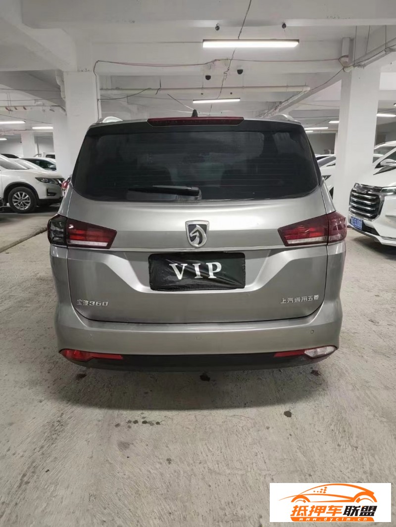  20年寶駿寶駿360MPV 