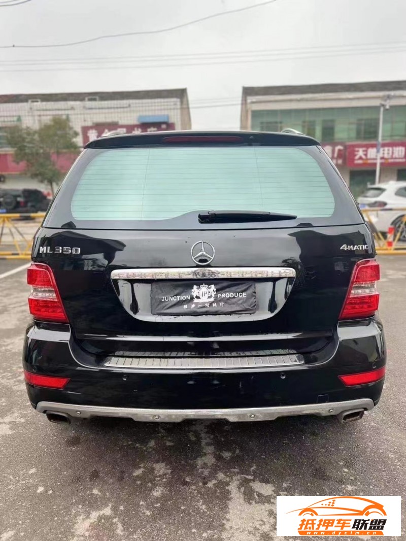  11年奔馳ML轎車(chē) 