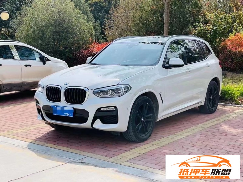  18年寶馬X3轎車 