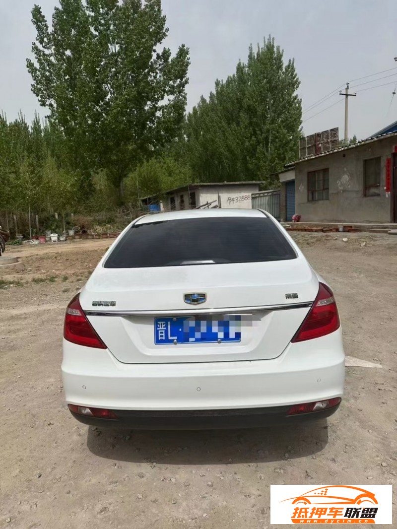  17年吉利帝豪轎車 