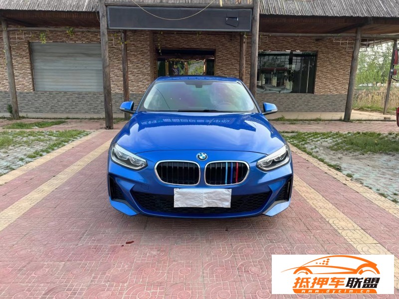  19年寶馬1系轎車 
