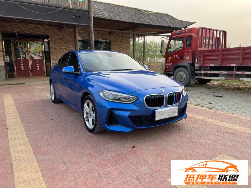  19年寶馬1系轎車 