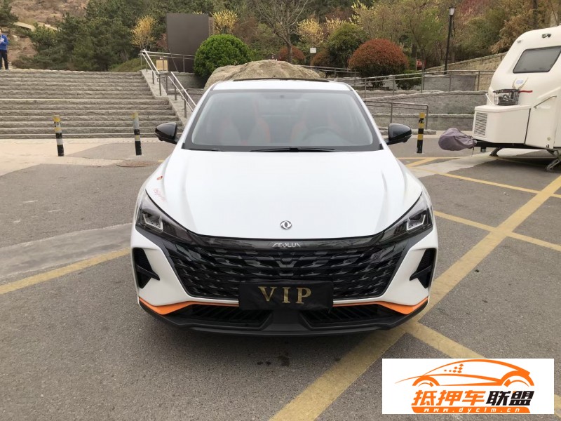  23年東風風神奕炫轎車 