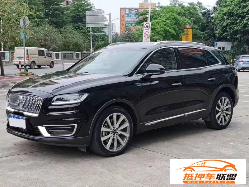  20年林肯航海家轎車 