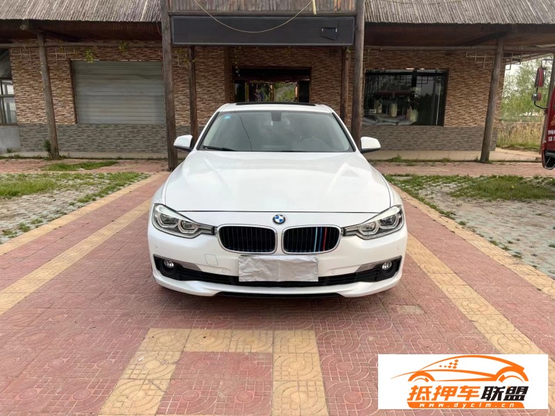  16年寶馬3系轎車 