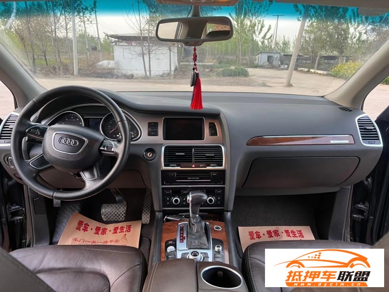  12年奧迪Q7轎車 